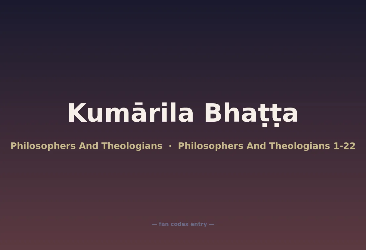 Kumārila Bhaṭṭa