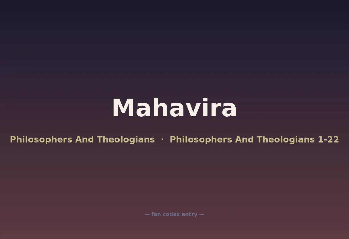 Mahavira