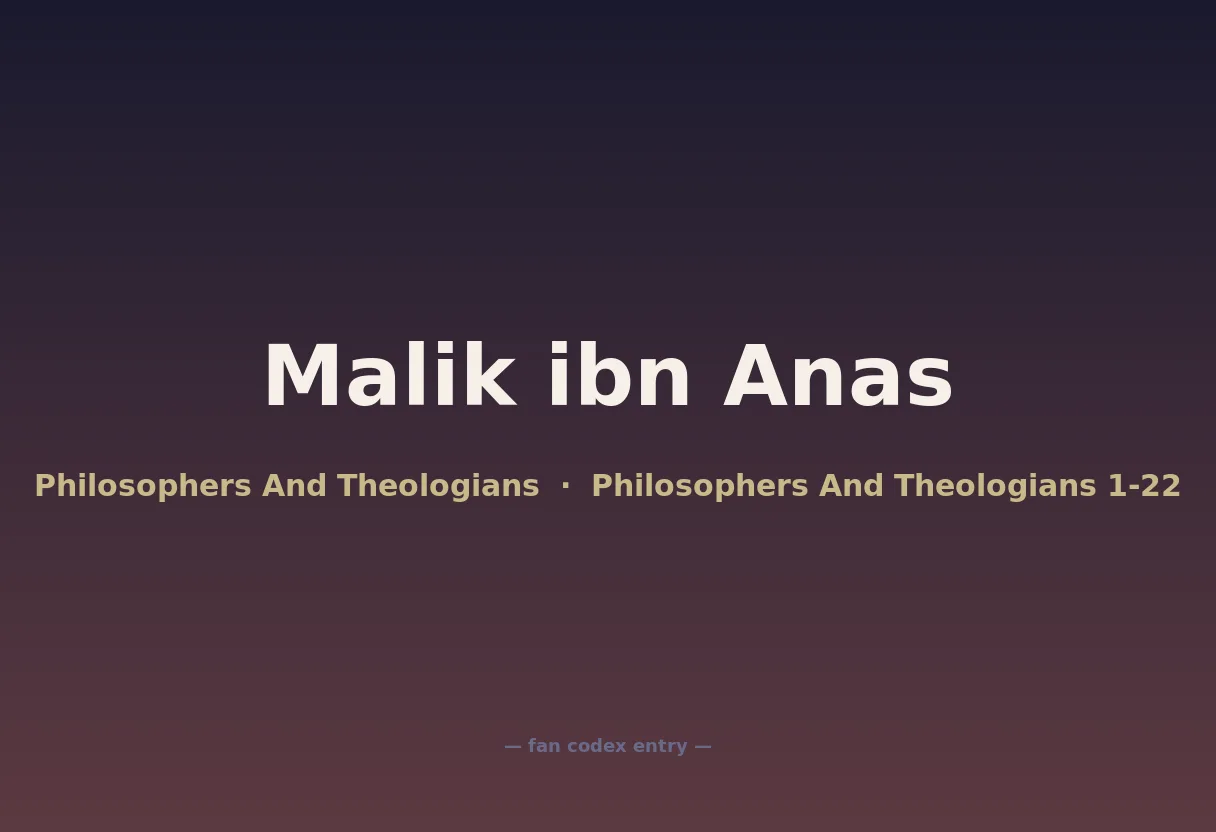 Malik ibn Anas