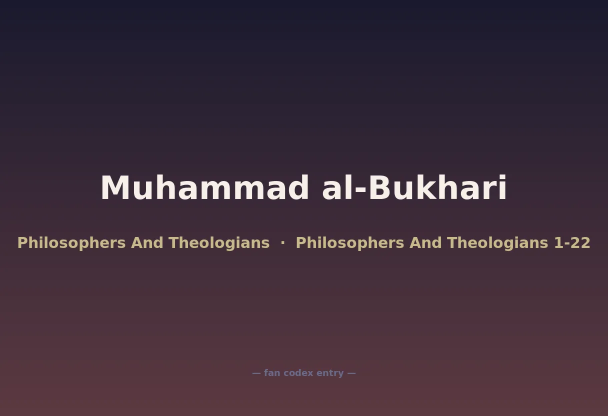 Muhammad al-Bukhari