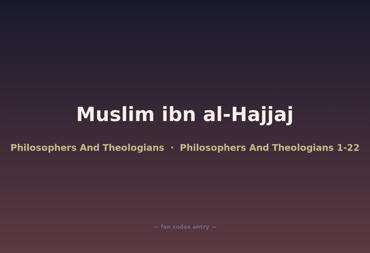 Muslim ibn al-Hajjaj