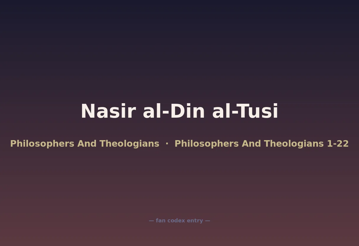 Nasir al-Din al-Tusi