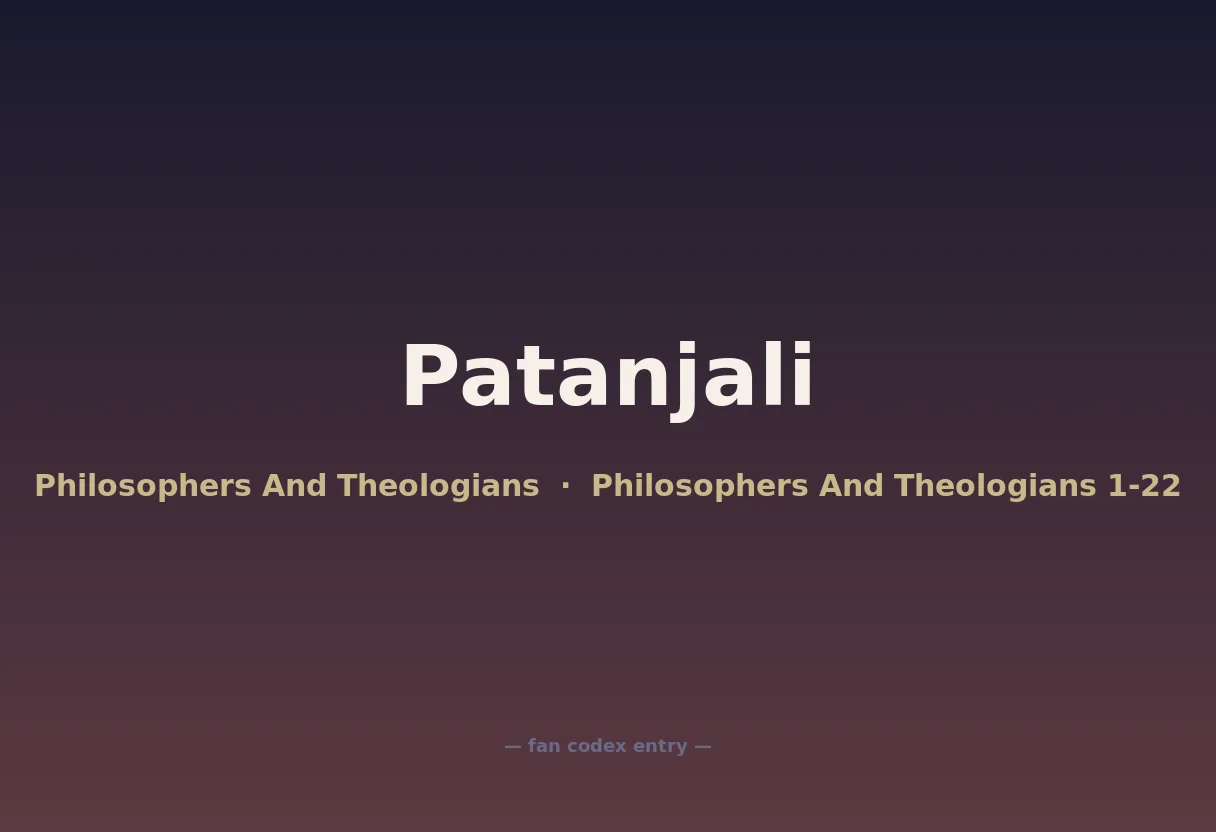 Patanjali